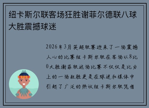/works/195.html